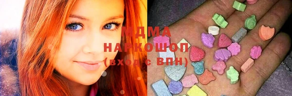 гашиш Абдулино