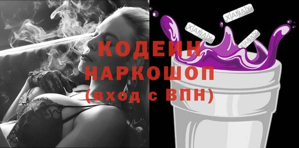 mix Алзамай