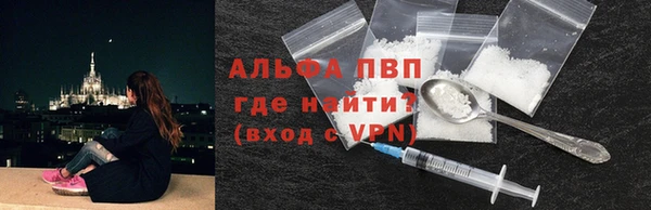 гашиш Абдулино