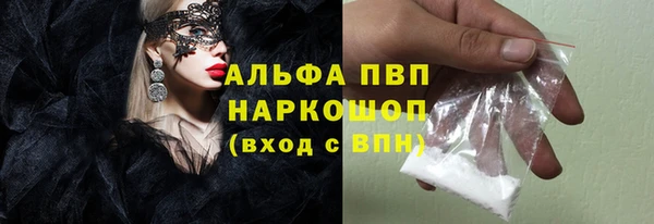 гашиш Абдулино