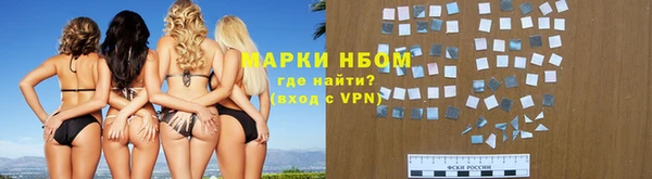 меф VHQ Абаза