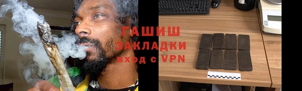 mix Алзамай