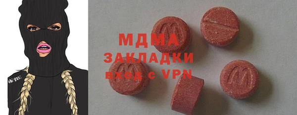 mix Алзамай