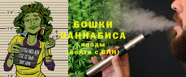 хмурый Бежецк