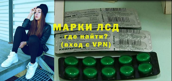 меф VHQ Абаза