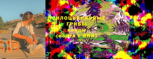 дистиллят марихуана Алексин