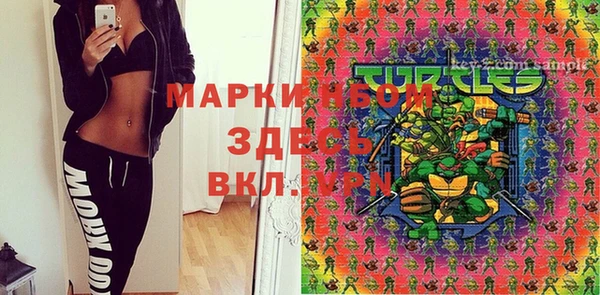 каннабис Алексеевка