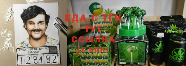 наркотики Абинск